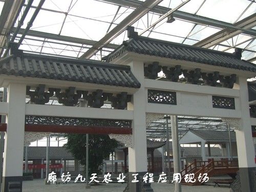 仿古亭楼建造