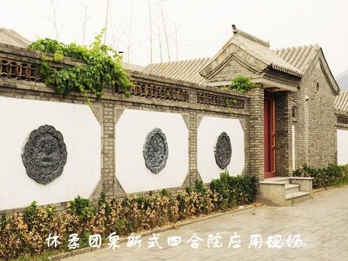 古代镂空城砖围墙建设